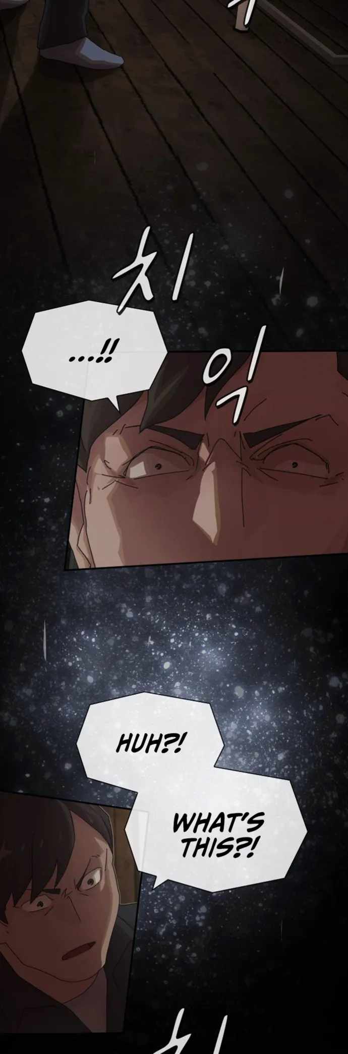 The Genius Whos the World Chapter 23 55